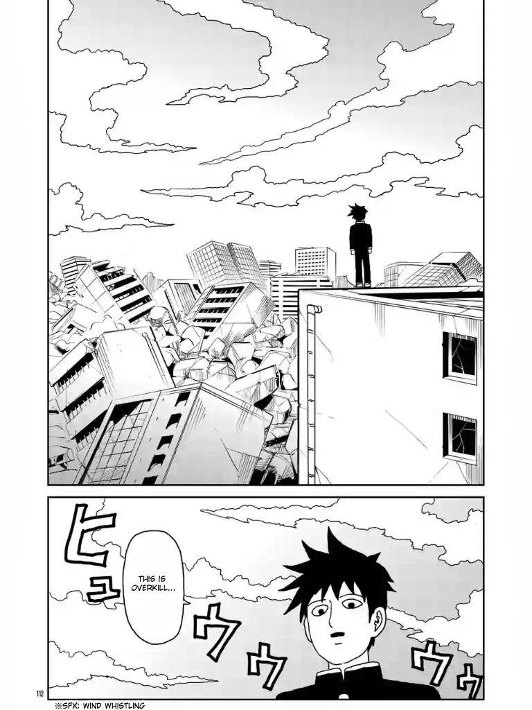 Mob Psycho 100 Chapter 0.01 1